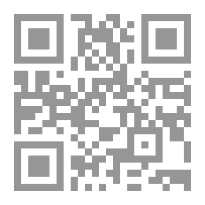 Qr Code Biography Of The Prophet V.2