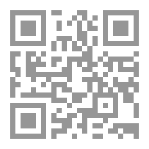 Qr Code في تونكين