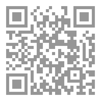Qr Code ديوان احلام سلف