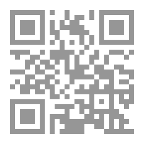 Qr Code Organization Theory And Organization Theory