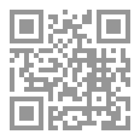 Qr Code نساء