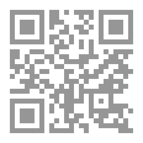 Qr Code Grifters' Asteroid