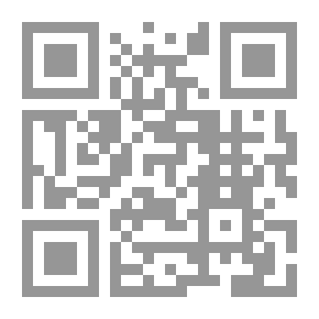 Qr Code تطور الدولة العثمانية في عهد السلطان عبد المجيد الأول