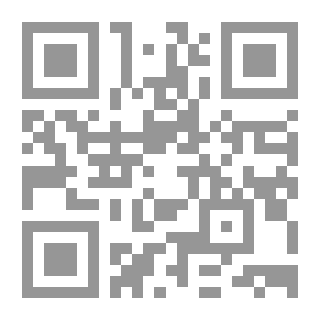 Qr Code سيرة آل بيت النبي صلى الله عليه وسلم ج1