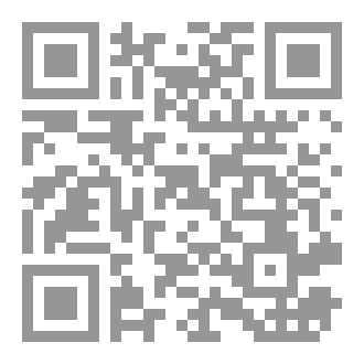 Qr Code The Wife