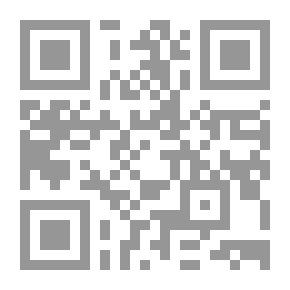 Qr Code As If I Love You And God Knows