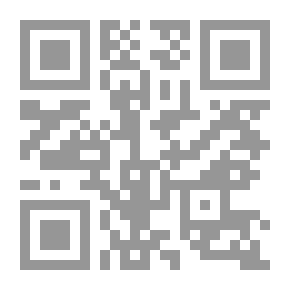 Qr Code With The Good Candidates