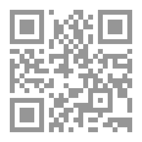 Qr Code رجال حول الحسين رضي الله عنه (شهداء كربلاس)