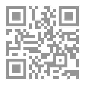 Qr Code المارد