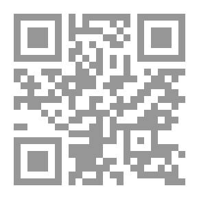 Qr Code القبالة وشفرة التوراة والعهد القديم ` فضح وثيقة الرعب والإرهاب اليهودي `