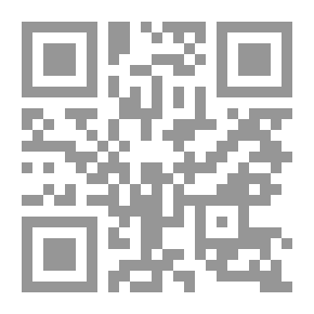 Qr Code أسلوبية البيان العربي ؛ من أفق القواعد المعيارية إلى آفاق النص الإبداعي