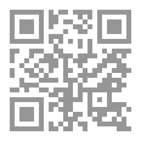 Qr Code The European Union In The Twenty-first Century; Europe And The Search For A Role