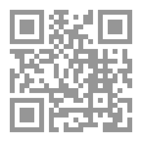 Qr Code الانتحاري ... والفول