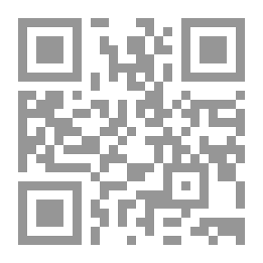 Qr Code معارك فكرية بيني وبين الإسلاميين