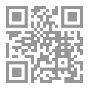 Qr Code حب ثائر و حبيب جائر