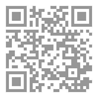Qr Code بيروت كايرو بيروت