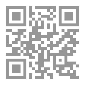 Qr Code الشفاء عن طريق التقمص معايشة الولادة المتكررة