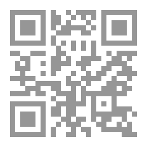 Qr Code Justice / ‎juz 2
