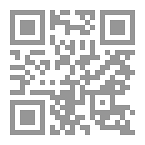 Qr Code الانضباط يساوي الحرية