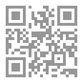 Qr Code Chapters of Bible Study A Popular Introduction to the Study of the Sacred Scriptures