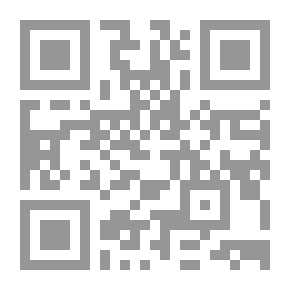 Qr Code مصائر المغرورين والطغاة والمتكبرين في القرآن الكريم