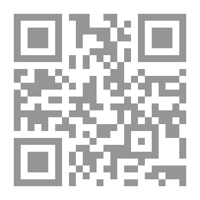 Qr Code ربط أبحاث الدماغ بالتدريس الفعال `نموذج التدريس الموجه للدماغ`
