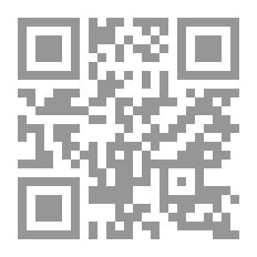 Qr Code Fundamental Currents In Contemporary Psychology