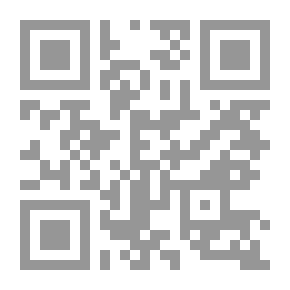 Qr Code جغرافية التوراة
