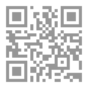 Qr Code معجم الفلكيون