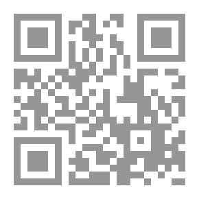 Qr Code Round And About Ambleside