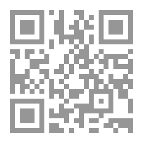 Qr Code خلفاء الرسول صلى الله عليه وسلم (قصص للناشئة)