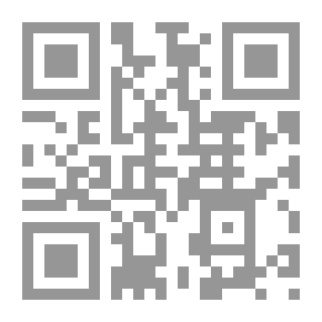 Qr Code الحارس الأمين .. حكايات شعبية من اسكتلندا : ثقافات الشعوب