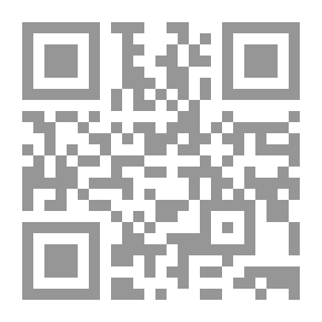 Qr Code رخصة القيادة التربوية