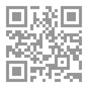 Qr Code الأغاني - ج 23