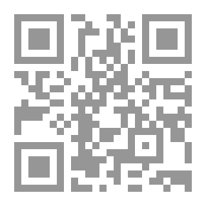 Qr Code اللامَرئي