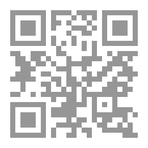 Qr Code القانون الدولي لحقوق الإنسان