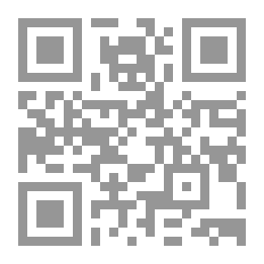 Qr Code ... ويأتي النهار