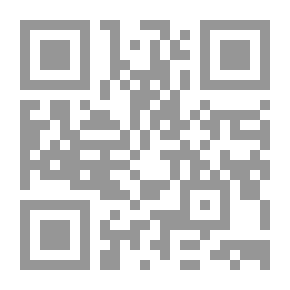 Qr Code مجلة الوعي العدد 338