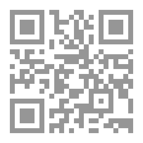 Qr Code التوبة والإستغفار