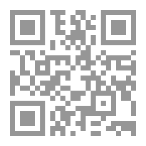 Qr Code معجم محادثة بروكهاوس