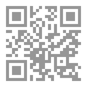 Qr Code روح الثورات والثورة الفرنسية