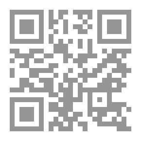 Qr Code علم الاجتماع السياسي