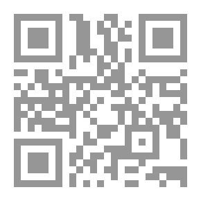 Qr Code Conchubrani vita Sanctae Monennae