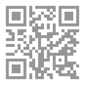 Qr Code مكافحة السل في فرنسا: دليل للمندوبين