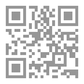 Qr Code منطق المشرقيين