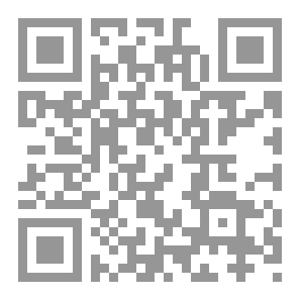 Qr Code 28-الربوبية والطاغوتية
