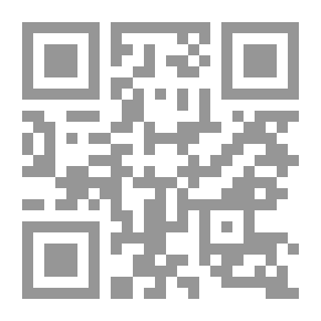 Qr Code المحتسب في تبيين وجوه شواذ القراءات والإيضاح عنها 1/2