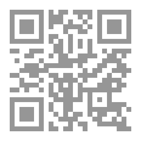 Qr Code The Holy Quran - Surah P