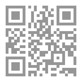Qr Code صحافة فلسطين والحركة الوطنية في نصف قرن 1900 - 1948