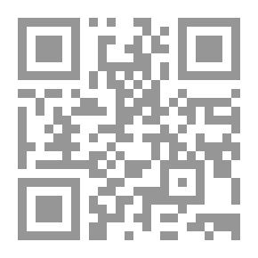 Qr Code الينبوع